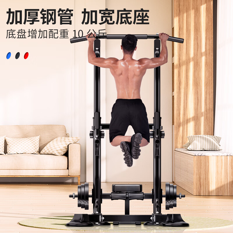 Zhuopai home indoor punch-free horizontal bar multi-functional fitness equipment pull-up machine bench press rack trainer Octagonal Big Mac-horizontal bar + barbell bench (set) impossible to roll over