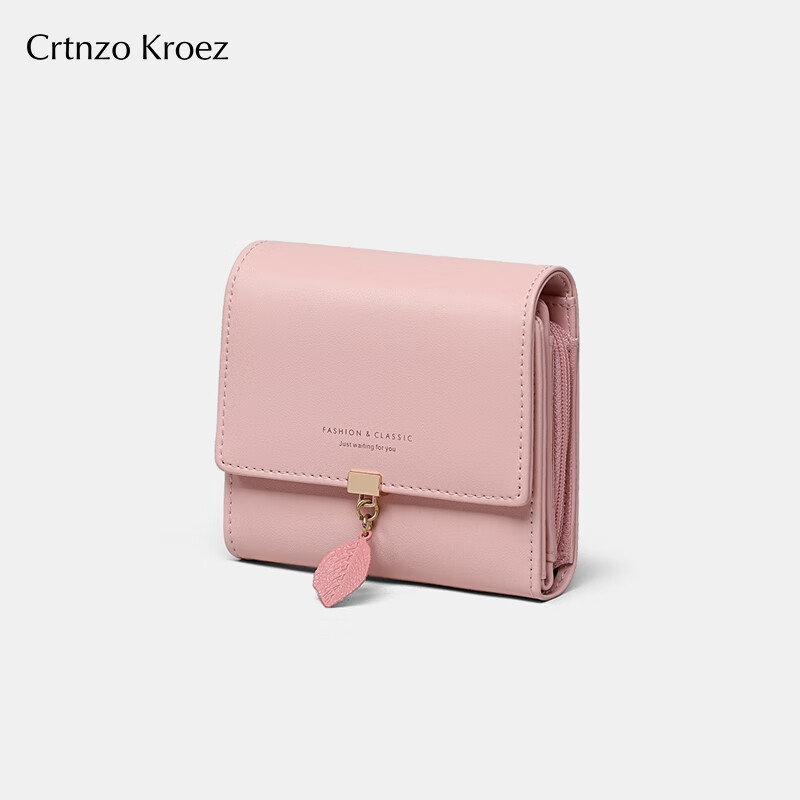 CRTNZO KROEZ Light Luxury Wallet Women's Short 2026 New Coin Purse Women's Card Holder New Year's Valentine's Day Birthday Gift Practical Pink - Light Luxury Gift Practical Birthday Gift for Girlfriends Wife Girls Girlfriends