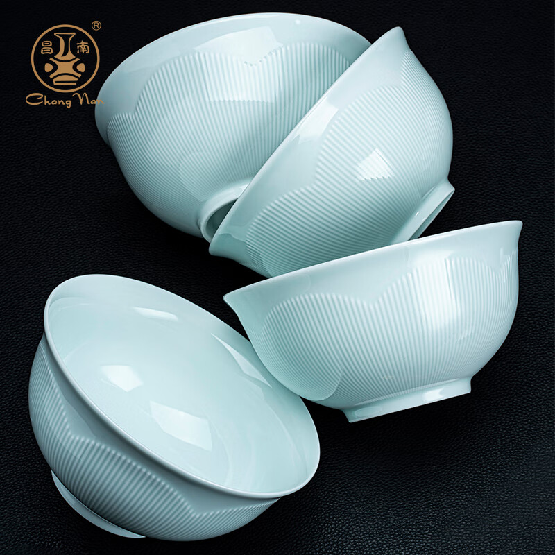 Changnan Jingdezhen high temperature shadow blue ceramic solid color 6-inch noodle bowl, bowl, plate and tableware small set gift noodle bowl 4 pieces