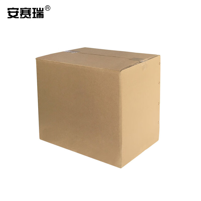 Ansery moving cartons office cartons storage boxes storage boxes express luggage packing boxes 5 pieces 80 50 60cm without buckle handle 23856