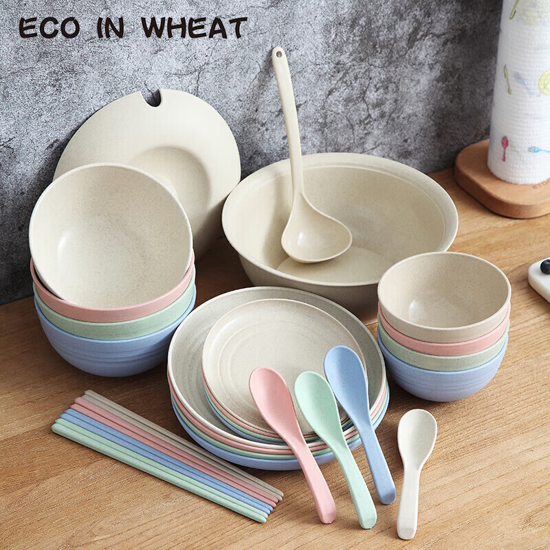 Jieyi bowls, cutlery, bowls and chopsticks set combination, three-piece set for one person, bowl, personal use, single plate, chopsticks, anti-fall, large bowl + small bowl + spoon + chopsticks + plate