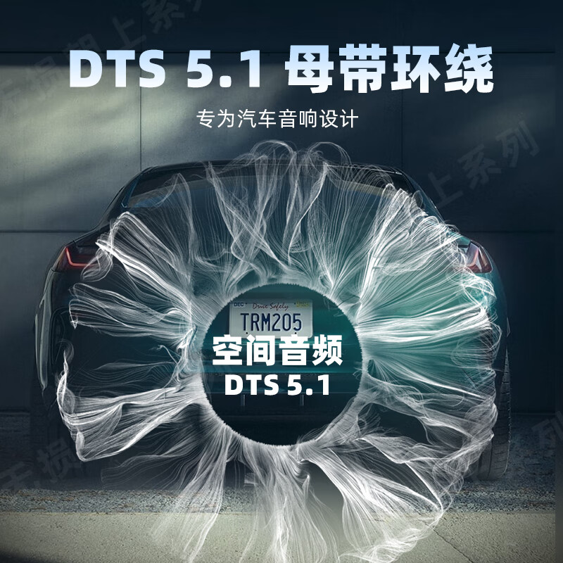 GERTHRON German Car U Disk Lossless Music 2025 Most Popular Songs Genuine Original Singers with Lyrics High Quality Sound U Disk 32G Specially Adjusted U Disk Professional Grade Sound of Berlin 8D Ultimate Surround