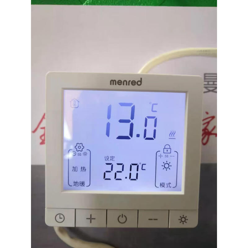 Manred electric floor heating thermostat t space-time RT1.36i with wifi mobile phone control 16A with probe RT1.36i electric heating 16A+wifi
