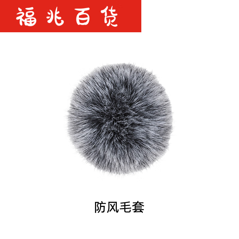 DJI Pocket3 Microphone Tripod Threaded Handle Protective Case Storage Bag Amplifying Mirror Original Accessories Windproof Wool Cover