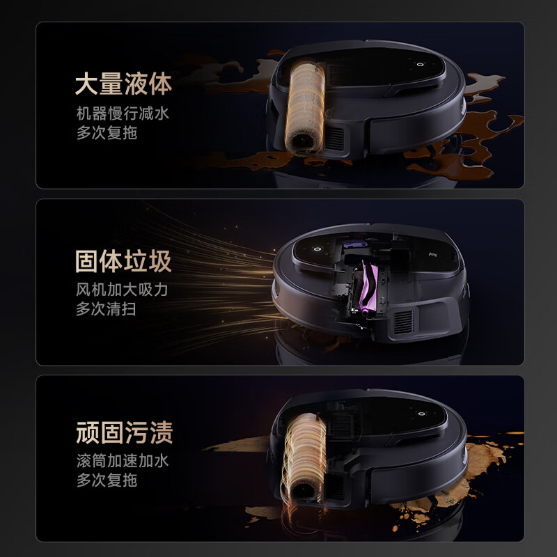 3I 15% subsidy for sweeping robot F1 Pro, steam hot water roller, live washing, smart sweeping, mopping and vacuuming all in one