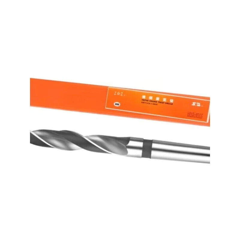 Taper handle twist drill super hard stainless steel high speed steel industrial grade Morse handle lathe large drill bit 10-70.5 45