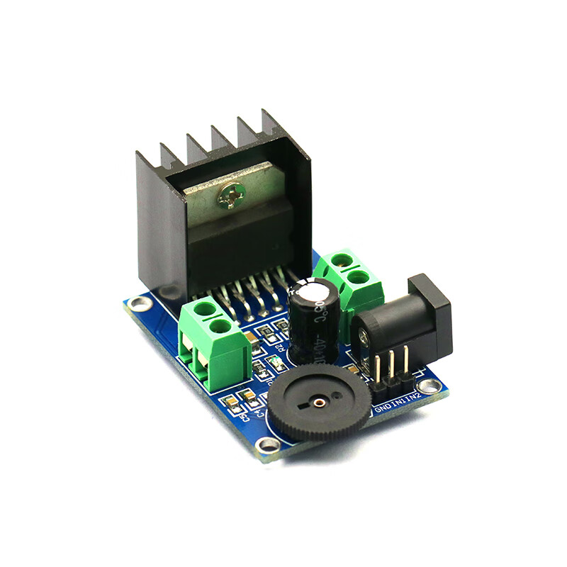 Dafuri TDA7266 power amplifier module power amplifier board audio amplifier module diy default