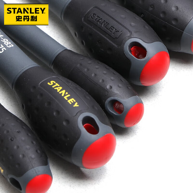 Stanley (STANLEY) three-color handle parallel slotted screwdriver 2.5x50mm household multi-functional repair screwdriver 65-006-14