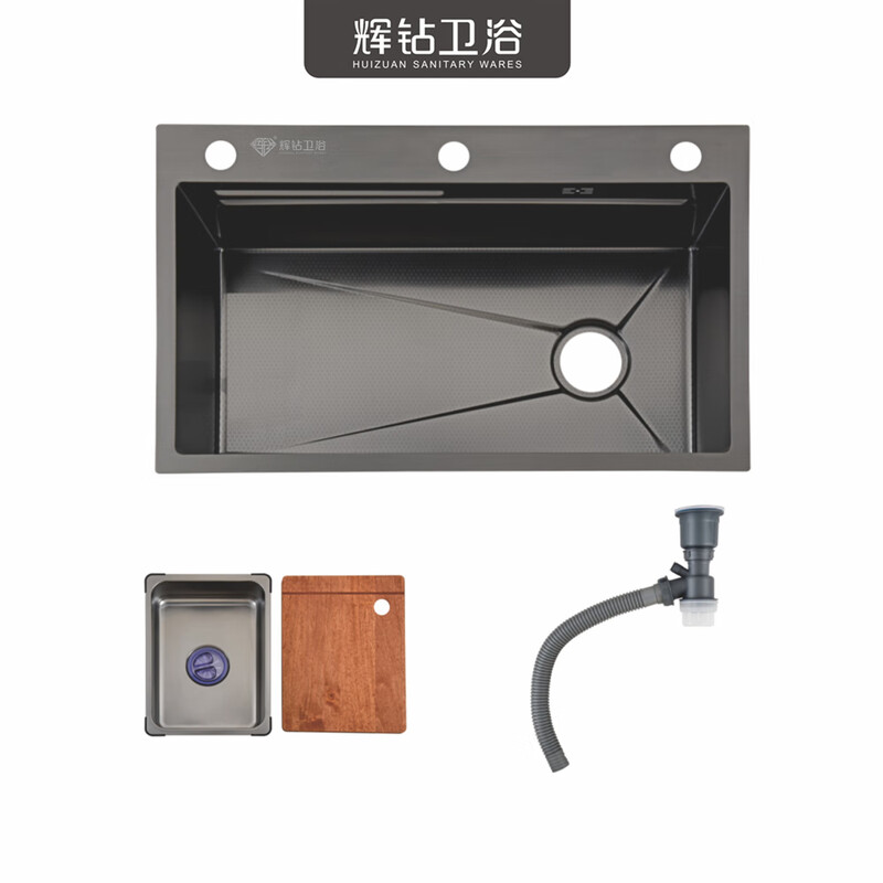 Huizhuan Bathroom Multifunctional Kitchen Sink HZ-2506 201 Stainless Steel 75*45CM