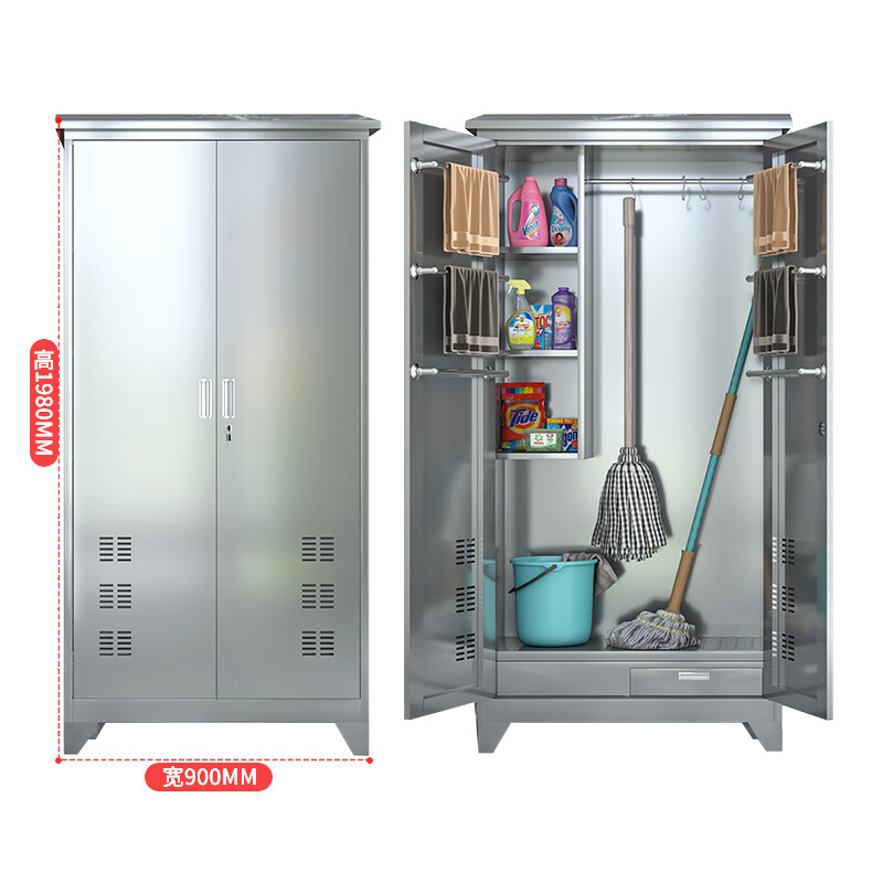 You shaped cleaning cabinet 90*40*198cm