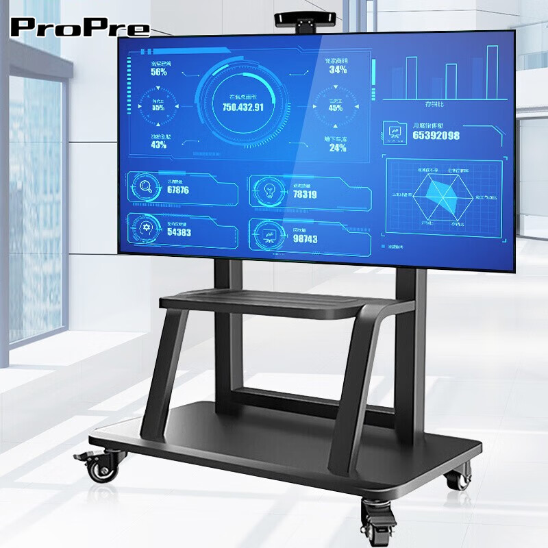 ProPre Mobile TV Stand Video Conferencing Floor TV Stand TV Cart Video Conferencing Display Mobile Cart 2100 60-120 Inch Large Screen Special Stable Double