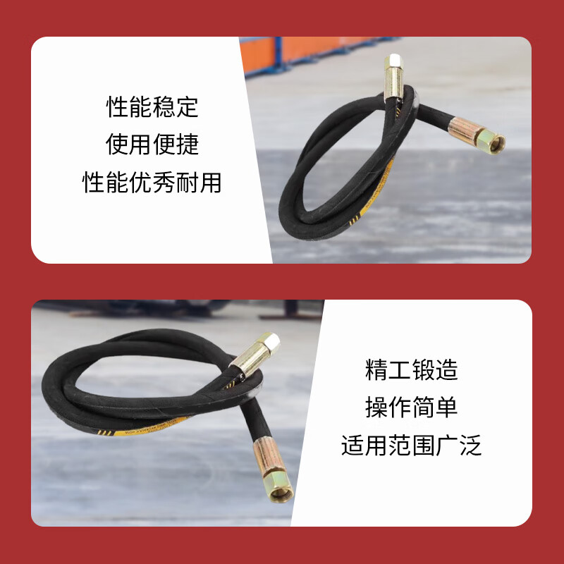 Biuyum hydraulic hose 20412/20492-36-16*4T16*700GB