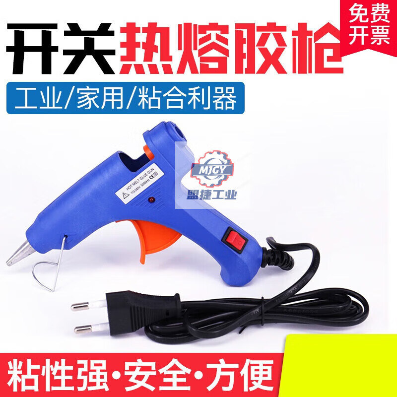 Corrugated cardboard box three-five-layer seven-layer cardboard thick cardboard DIY handmade cardboard card hard thick carton smart three-layer ordinary model thick about 2mm 30*30cm 10 pieces