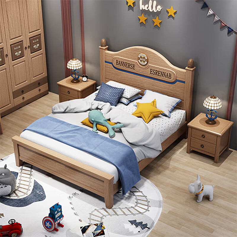 Fruit wood style children's bed solid wood for boys and girls 1.35m single bed 1.2m solid wood bed 1.5m imported golden sandalwood single bed + 10cm natural antibacterial coconut palm mat 150*200cm standard silent bed board