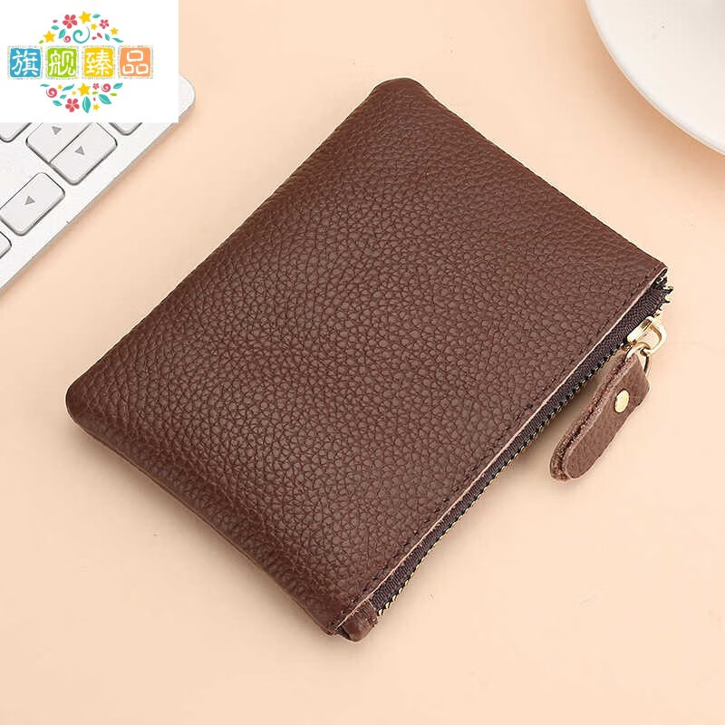 Chanyue Genuine Leather Coin Purse Women's Mini Small Card Holder Women's 2025 New Short First Layer Cowhide Key Coin Clutch Dark Coffee Genuine Leather Small Coin Purse