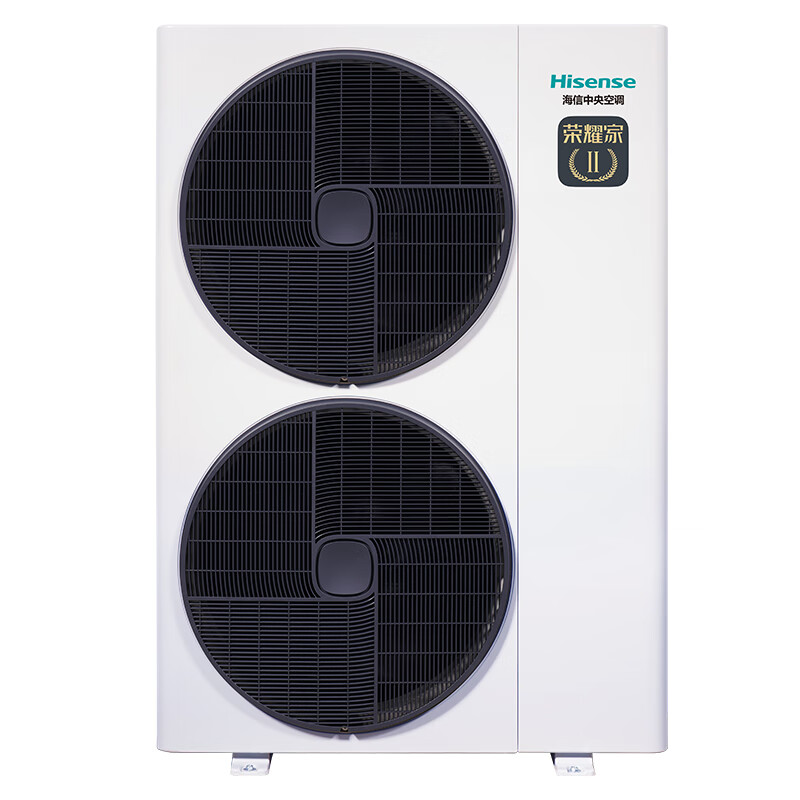 Hisense series household central air conditioner multi-split first-class energy efficiency variable frequency energy-saving heating and cooling ultra-thin internal unit large 6 horses first-class energy efficiency | one to six | 110-160 1-level frequency conversion