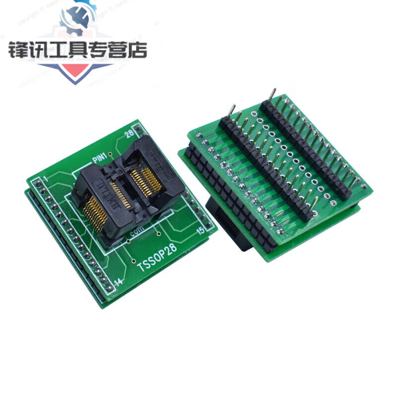 Programming socket SOP8/14/16/18/20/24/28 SSOP/TSSOP chip IC conversion programming socket SOP-8P (wide body)