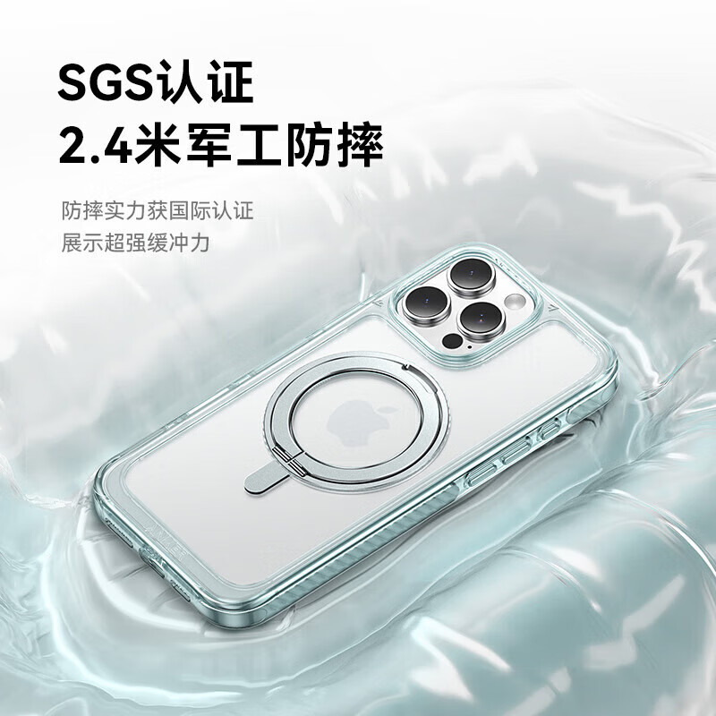 <New> Anker Magnetic Transparent Stand Case for iPhone iPhone 16 Pro Max White