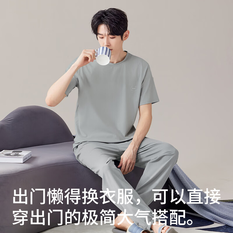 Langsha spring and summer new pajamas men's antibacterial and anti-mite pure cotton men's pajamas, comfortable, breathable and loose home clothes set