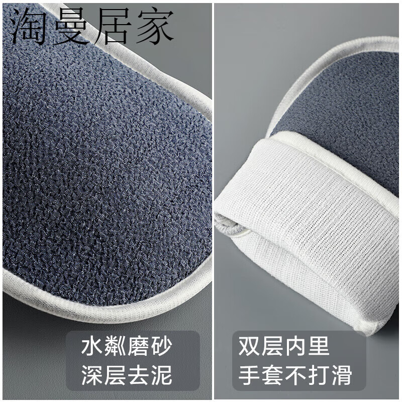 Bei Yipinjingxianju bath towel, bath towel, back bath towel, back bath towel, three-piece set of strong mud bath towel for men, 3 pieces of bath towel - coarse sand - men