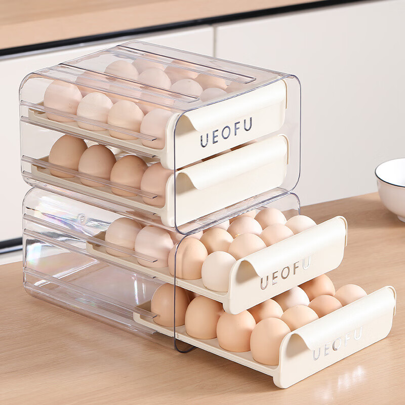 LANGUAGE OF CUP Egg Storage Box Refrigerator Special Egg Tray Drawer-type Household Egg Box Rack Food Storage Box 2 Pack Printed Style - Cream White - 32 Grids Four