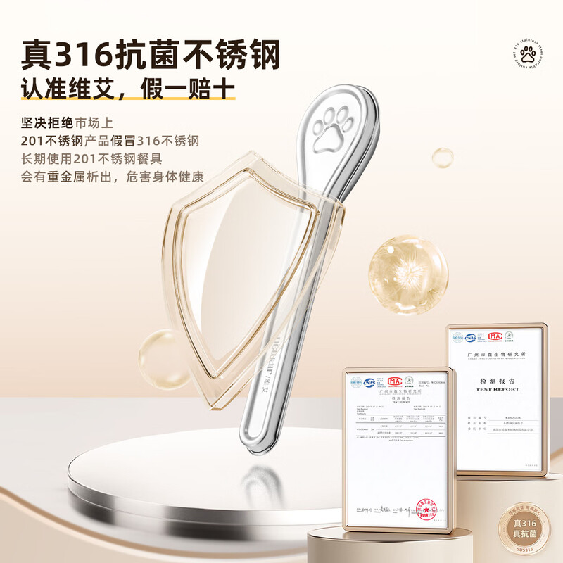 Newair 316 stainless steel chopsticks and spoon set portable cutlery box for students 304 storage box for one person for children 316 stainless steel chopsticks and spoon + cutlery box