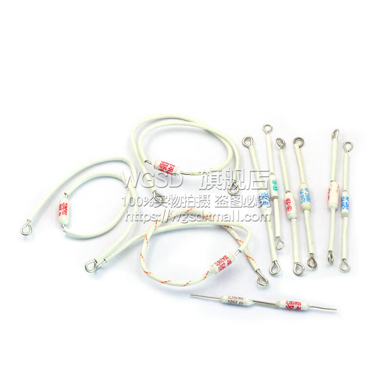 Dafuri rice cooker ceramic temperature fuse fuse accessories resistor rf216 degrees 10A 20A 250V 130 degrees 10A/250V long 50mm (2 pieces