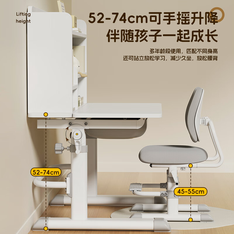 ZUNMIAN children's study table and chair set desk writing table liftable solid wood 80cm