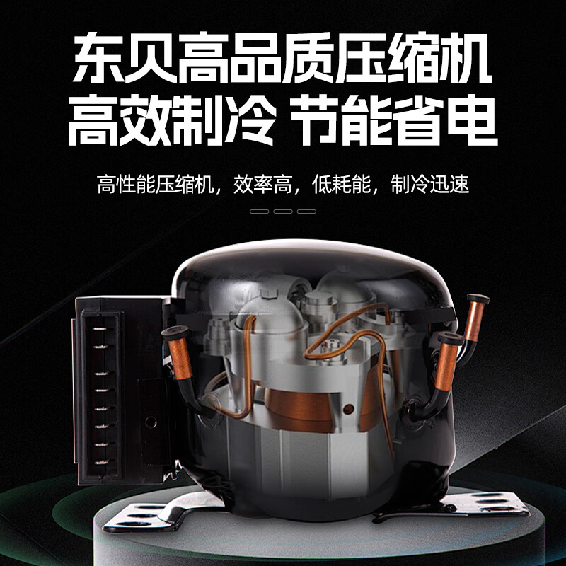 Wanbao ultra-low temperature freezer commercial copper tube large-capacity fully frozen horizontal large freezer-40 degree deep-freezer commercial single temperature supermarket convenient quick-frozen ice cream cabinet refrigerator freezer 1068 fully frozen copper tube stainless steel liner with lock