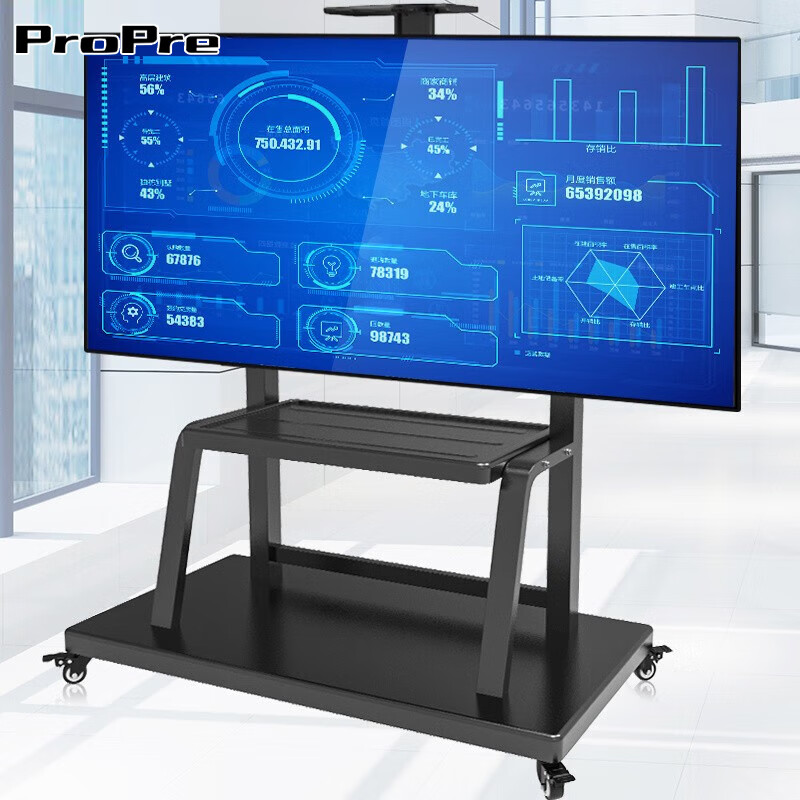 ProPre Mobile TV Stand Video Conferencing Floor TV Stand TV Cart Video Conferencing Display Mobile Cart 2100 60-120 Inch Large Screen Special Stable Double