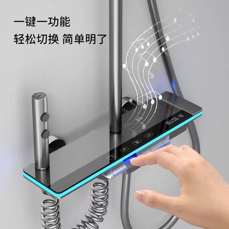 YWZR official shower head set gray shower head constant temperature supercharged shower head flagship super large atmosphere light PVD water ferry (gun