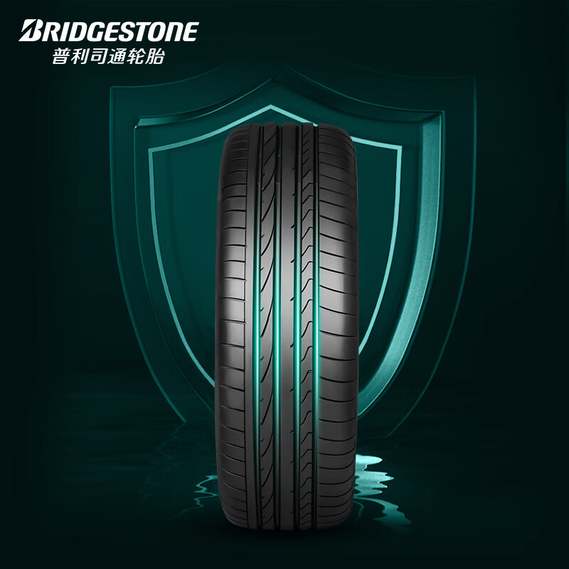 Bridgestone car tires 215/55R18 95V H/P SPORT for Qashqai/Korrega and for Trumpchi GS4