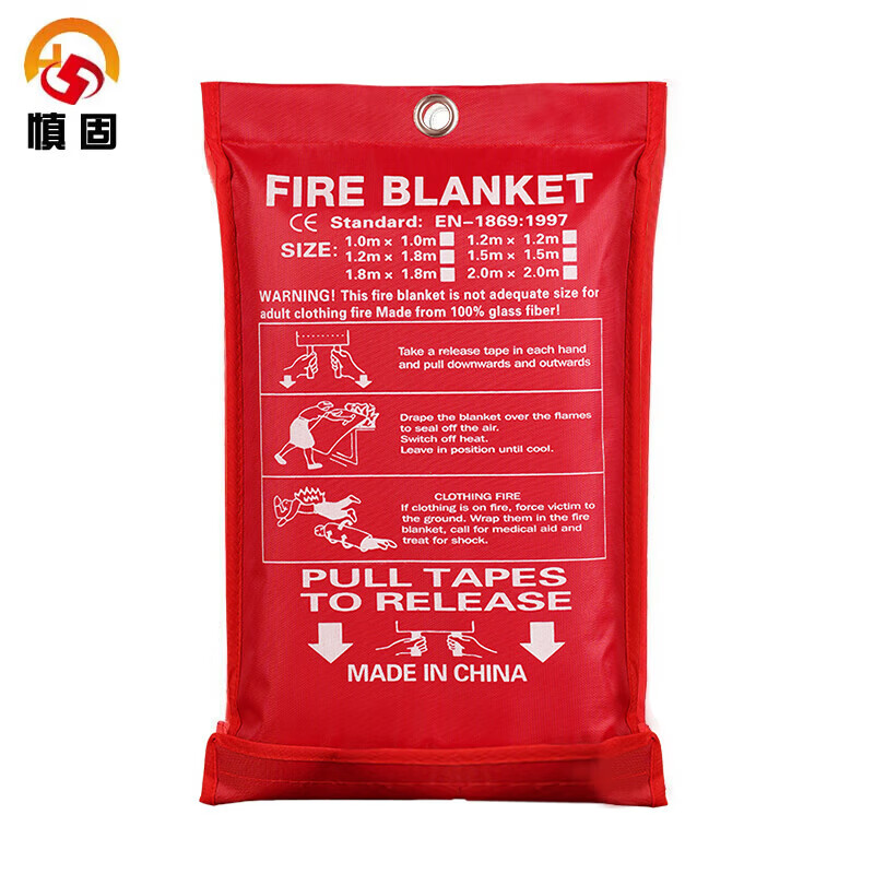 Shengu Fire Blanket Fiberglass Fire Blanket Kitchen Home Hotel Office Building Vehicle Factory Gas Station Emergency Fire Escape Fire Blanket Insulation Flame Retardant Standard Bag Fire Blanket 1m*1m