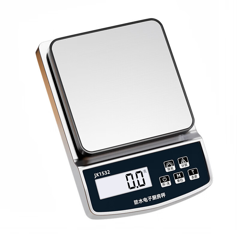 Jinxuan waterproof electronic scale kitchen household gram scale baking high-precision 0.1g food food weighing scale