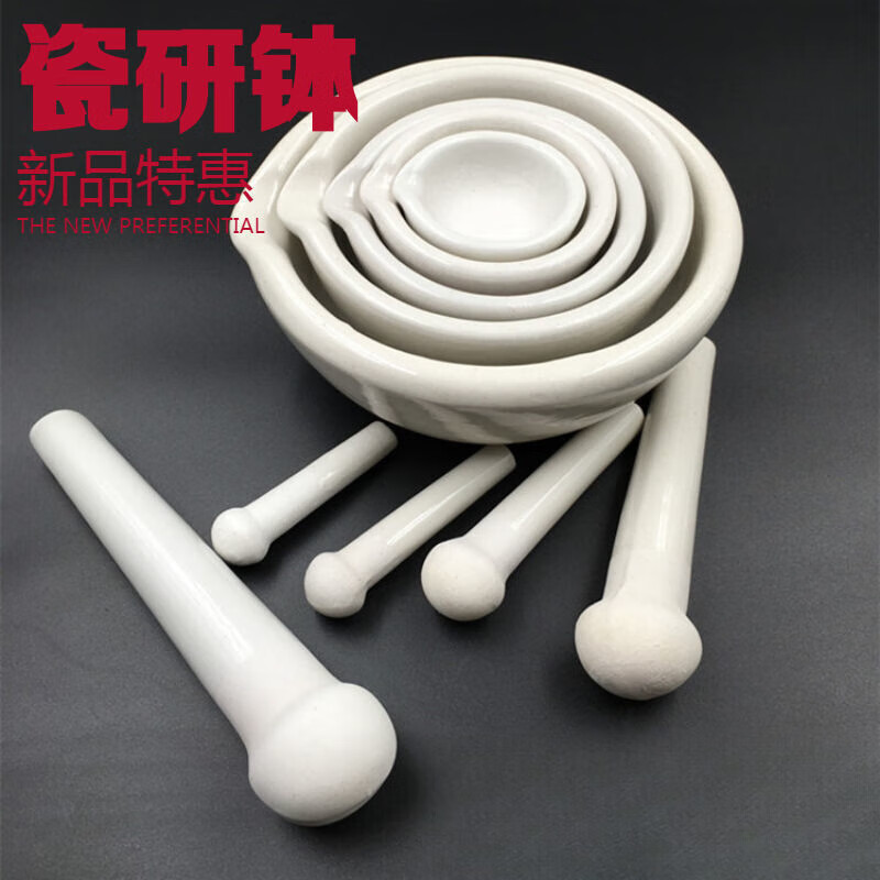 GIOIO ceramic mortar, mortar, grinding bowl, grinding bowl, grinding bowl, grinding pot, grinding bowl, grinding bowl, mortar, pestle (mini) diameter 6cm (bowl + stick + spoon + brush)