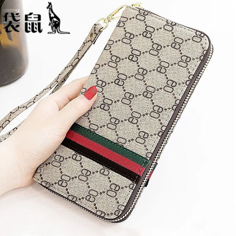 Kangaroo Card Holder Wallet Women's Two-in-One 2024 Chinese Valentine's Day Women's Feeling Large Capacity Lightweight High-End Exquisite Zipper Long Style No Ribbons