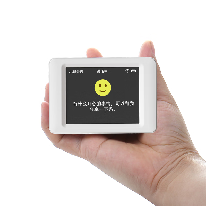 Xiaozhi ai cloud chat deepseek dialogue robot esp32 finished box intelligent voice chat recommended by Xiaozhi cloud chat third generation S3 4G version Simplified
