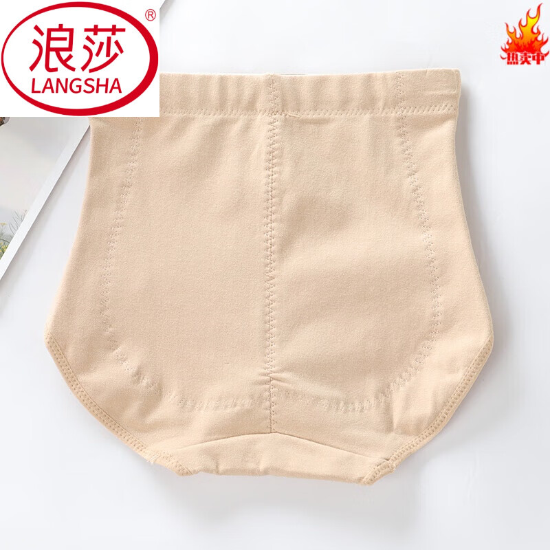 LangSha mid-high waist seamless tummy control underwear for women with strong tummy waist shaping and postpartum butt lifting pure cotton large size without curling pure cotton with elegant skin tone 1 pair M