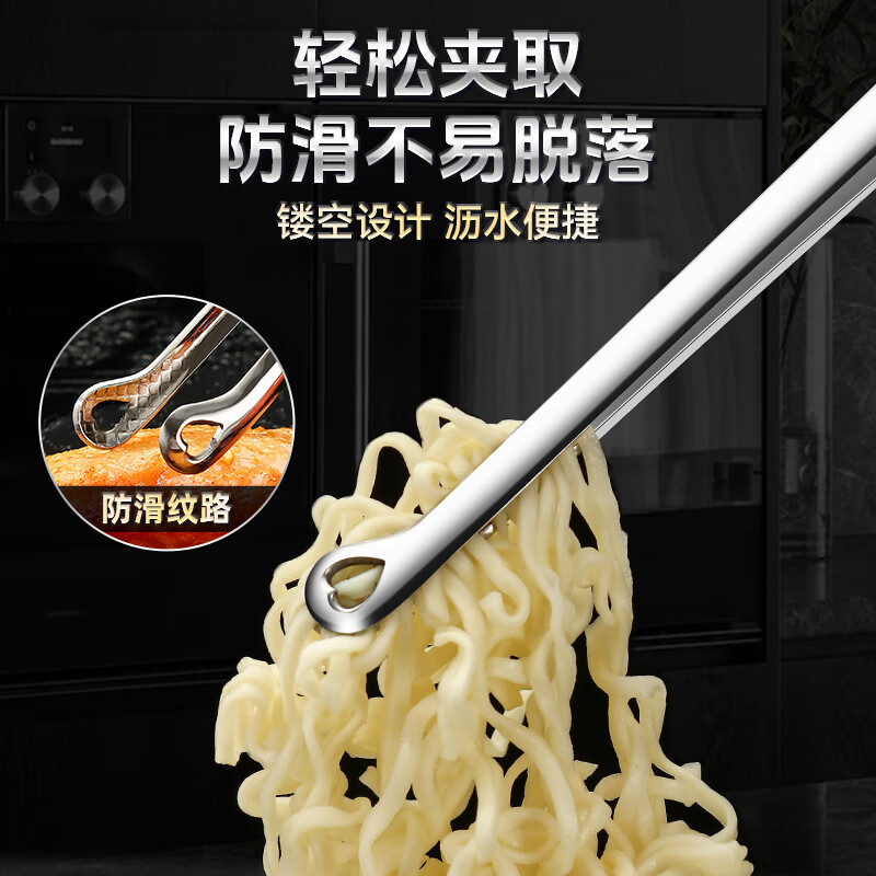 GEEGO BBQ tongs 316 stainless steel food tongs can stand upright barbecue tongs anti-scalding tongs for frying steaks food tongs for bread 316 steel large size can stand for barbecue food tongs about 28cm