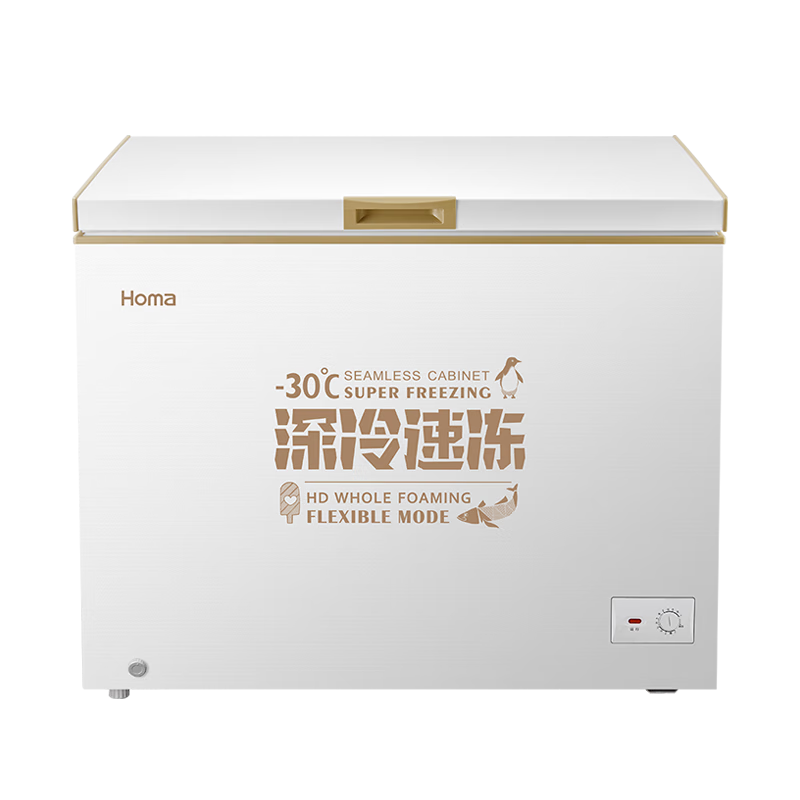 Homa 252L household horizontal freezer commercial refrigeration-freezing conversion quick-freezing refrigerator first-level energy efficiency frost reduction 80% deep cold brown 252L energy-saving upgraded version