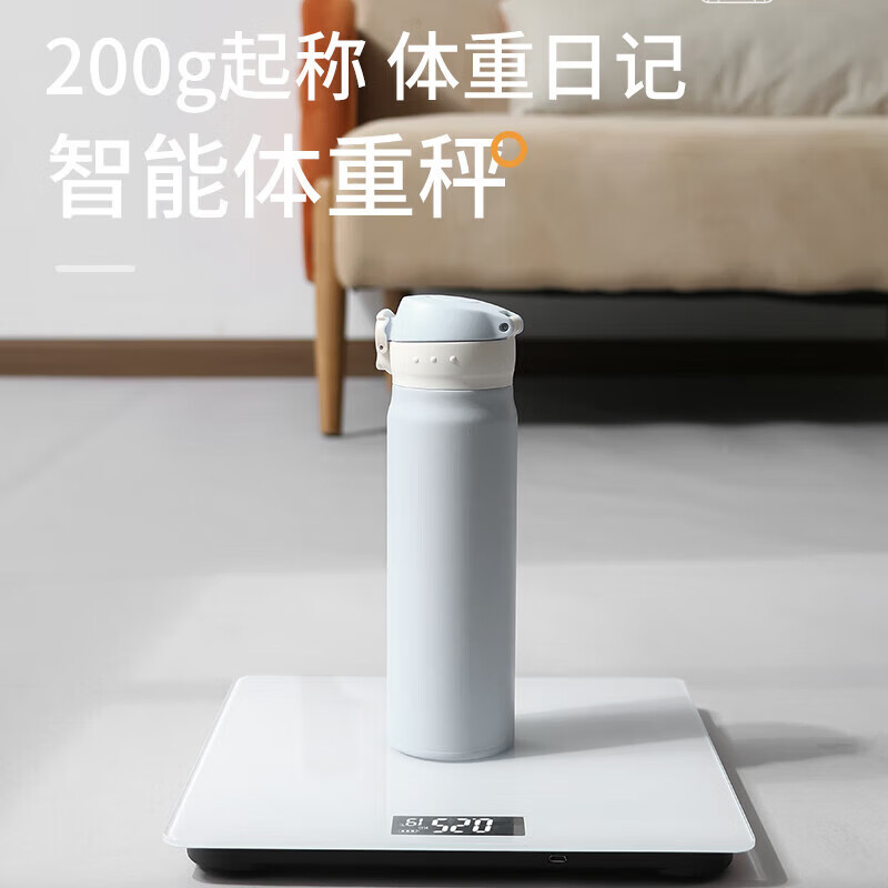 Oaks weight scale electronic scale human body intelligent body fat scale household precision weight scale rechargeable small weighing high-precision durable weighing scale genuine guarantee Oaks weight scale battery model-self-operated genuine guarantee