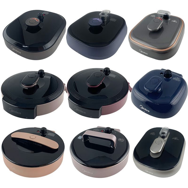 Original electric pressure cooker lid electric pressure cooker lid upper cover 456L lid accessory No. 10 YL50Q3-451/YL60Q3-451