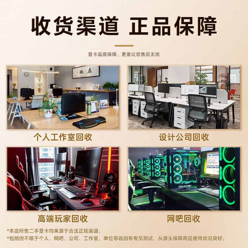 95 Xinbao core, Colorful and other first-line brands/1660S/2060S/3060TI/3070 computer game independent graphics card 95 Xinfei mining card RTX 2080 8G