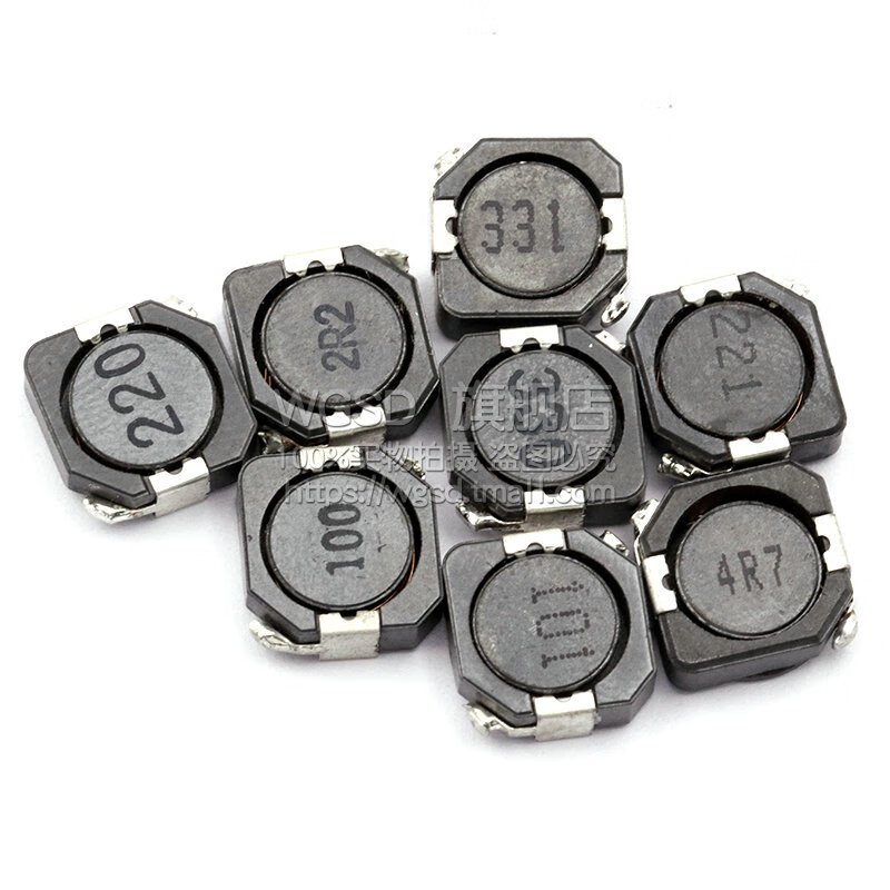 Dafuri CDRH104R patch shielded power inductor 10uH 22uH 33uH220 330 331 221 220UH (221) 1A10*10*4MM (5 pieces)