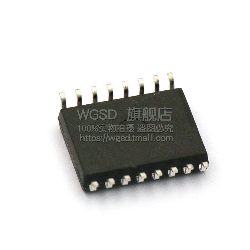 Dafuri ADM2483BRWZ IC chip transceiver chip RS-485/RS-422 SOP-16 default