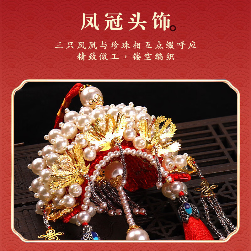 Inkstone seal Fengguanxiapei DIY pendant handmade material package champion hat newlywed car car pendant Ping Anfu gift Fengguanxiapei pure material package gift box