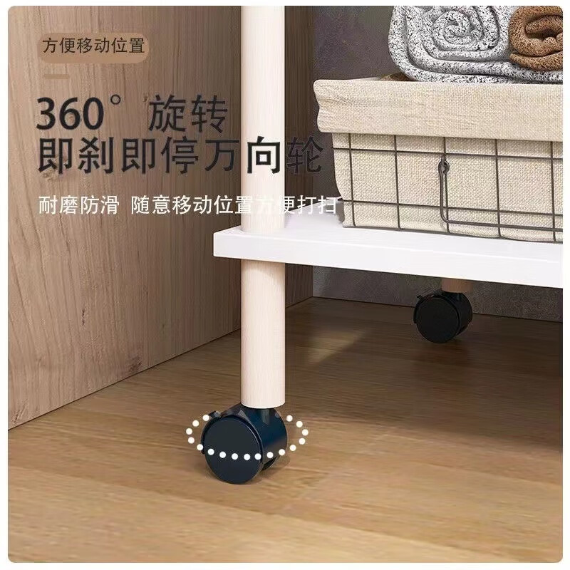 MI is suitable for Xiaomi Mijia small washing machine base bathroom small impeller increased storage rack underwear mini (pulley type) one layer 30*30*16.6