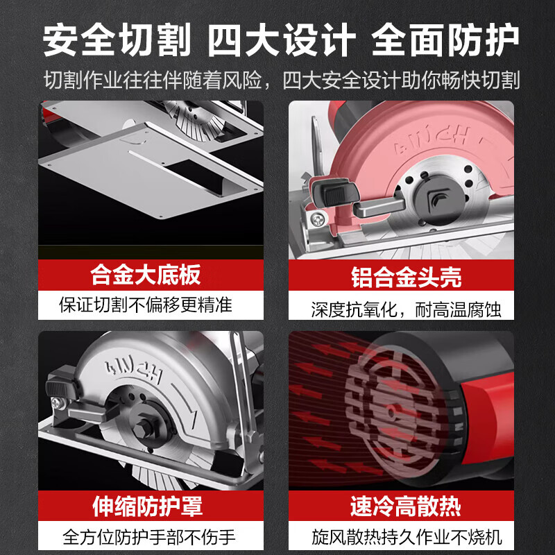 Chuangyi ceramic tile portable cutting machine marble machine marble stone cutting woodworking household electric saw 4 inches wall cutting