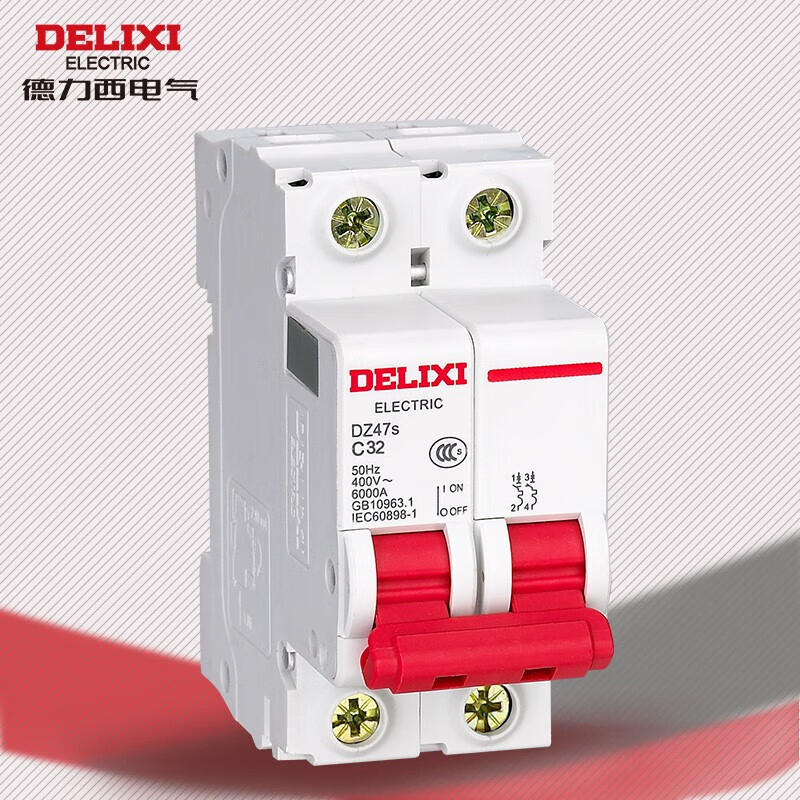 Delixi electrical air switch 2p household single-phase main switch circuit breaker air switch 63A