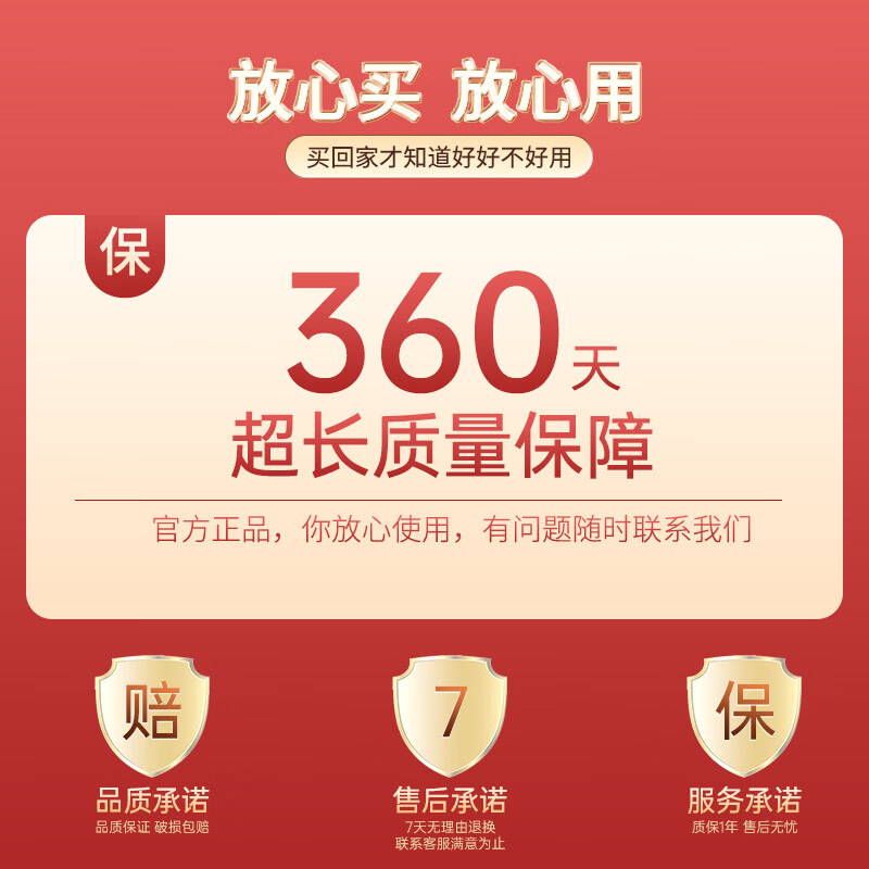 Jia Bangshou flat scratch mop 40cm pole length 136cm, 2 pieces in total, with cloth and bucket for washing and scraping, household hand-wash free